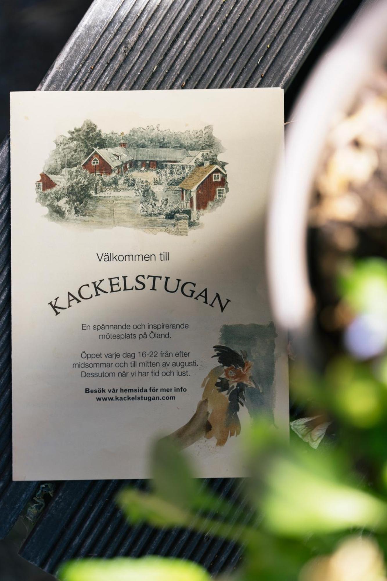 Kackelstugan บอรีโฮล์ม ภายนอก รูปภาพ